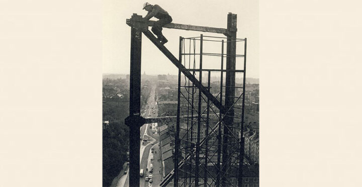 502px-Wenner-Gren_Center_1959