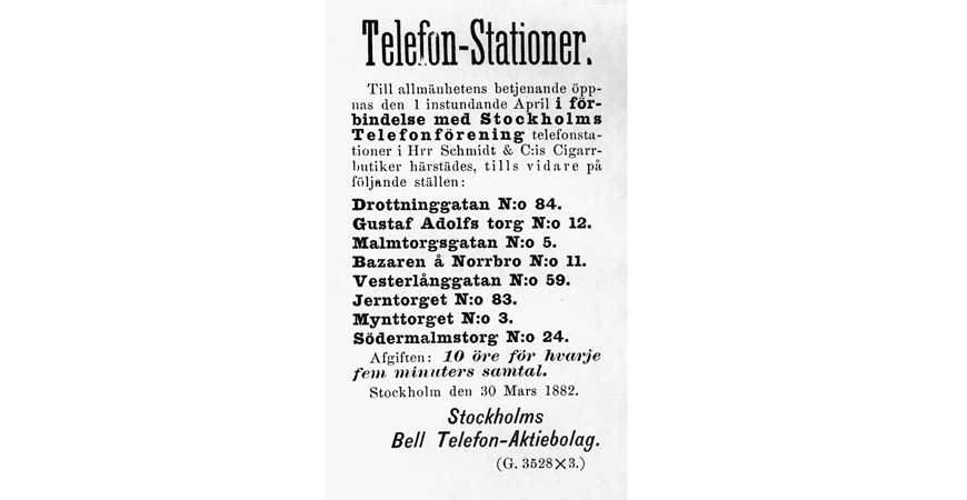 da1900-32730-lm001231