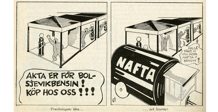 da2011-473287-ok000155