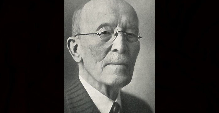 Ferdinand Boberg. Bild ur NKs personaltidning Kompanirullan 1940-5