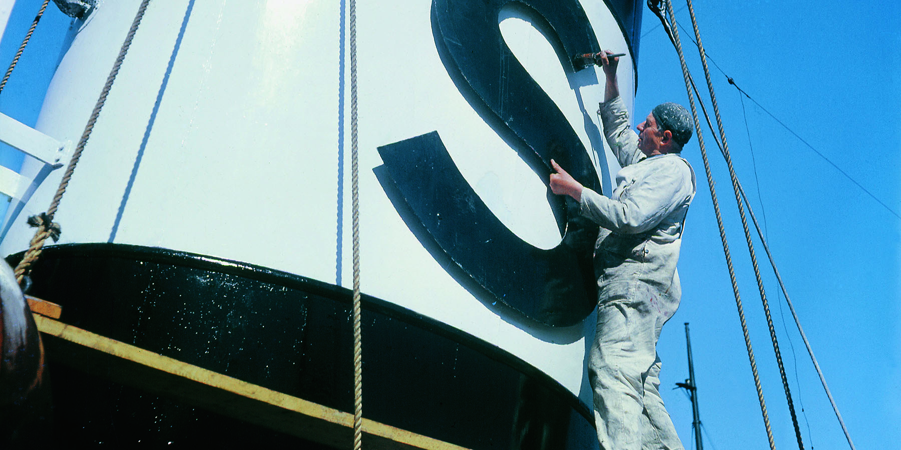 000 Omslag SVEASKORSTEN header