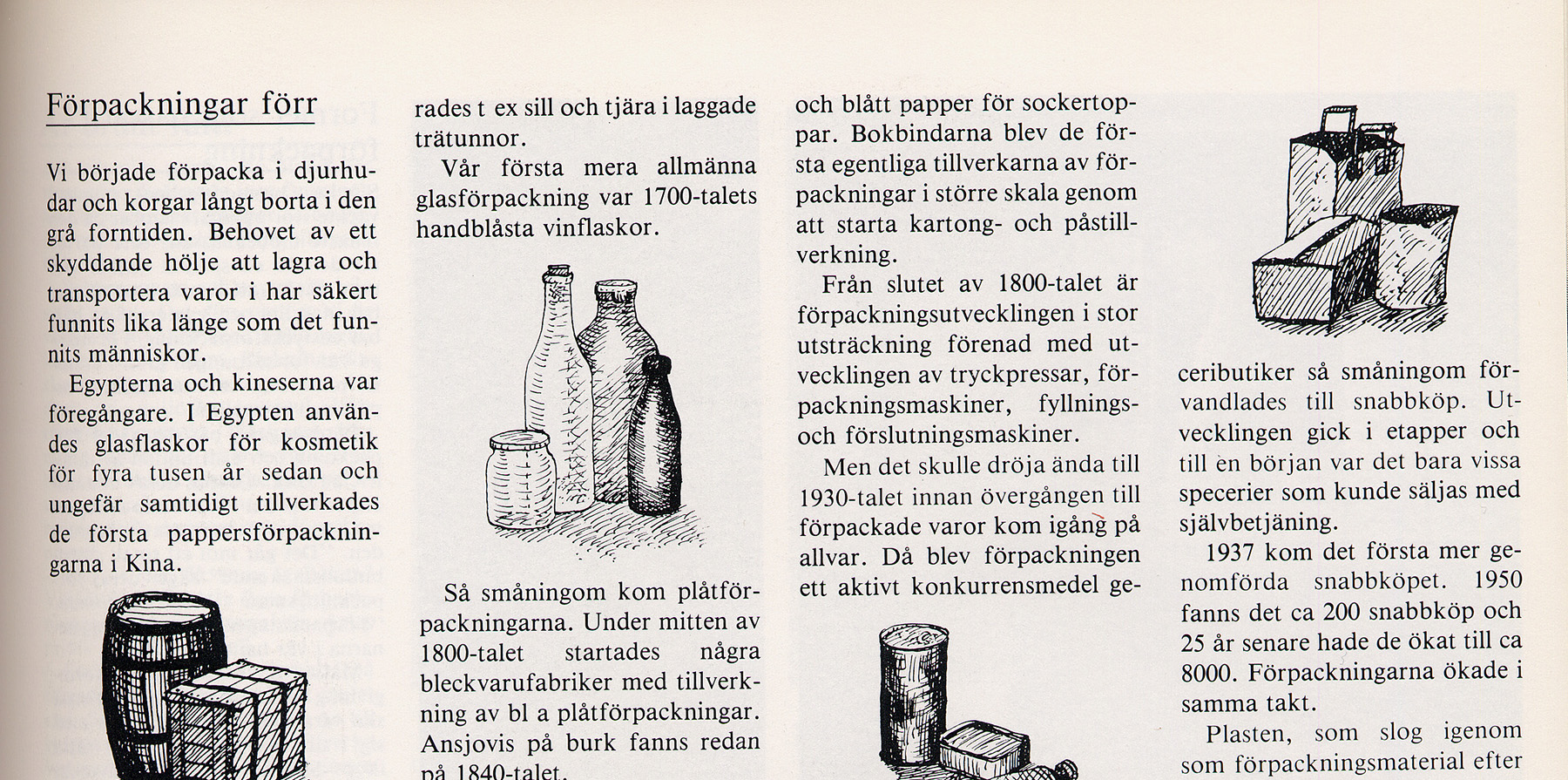 Källa om återvinning från 1980, ur tidningen Form.